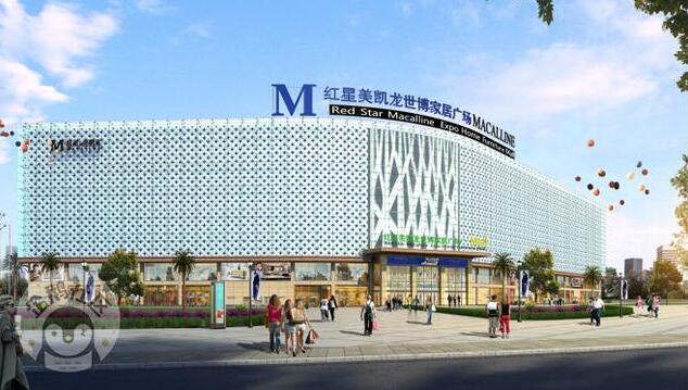 ݼtPչMall